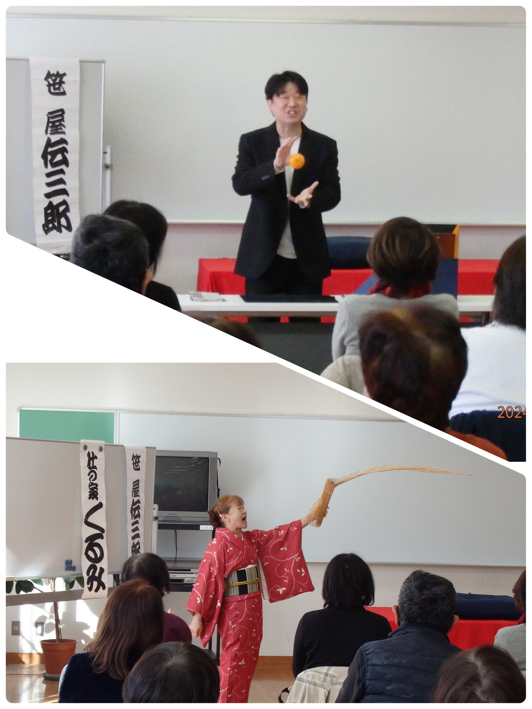 ���y���݊�Ȏʐ^