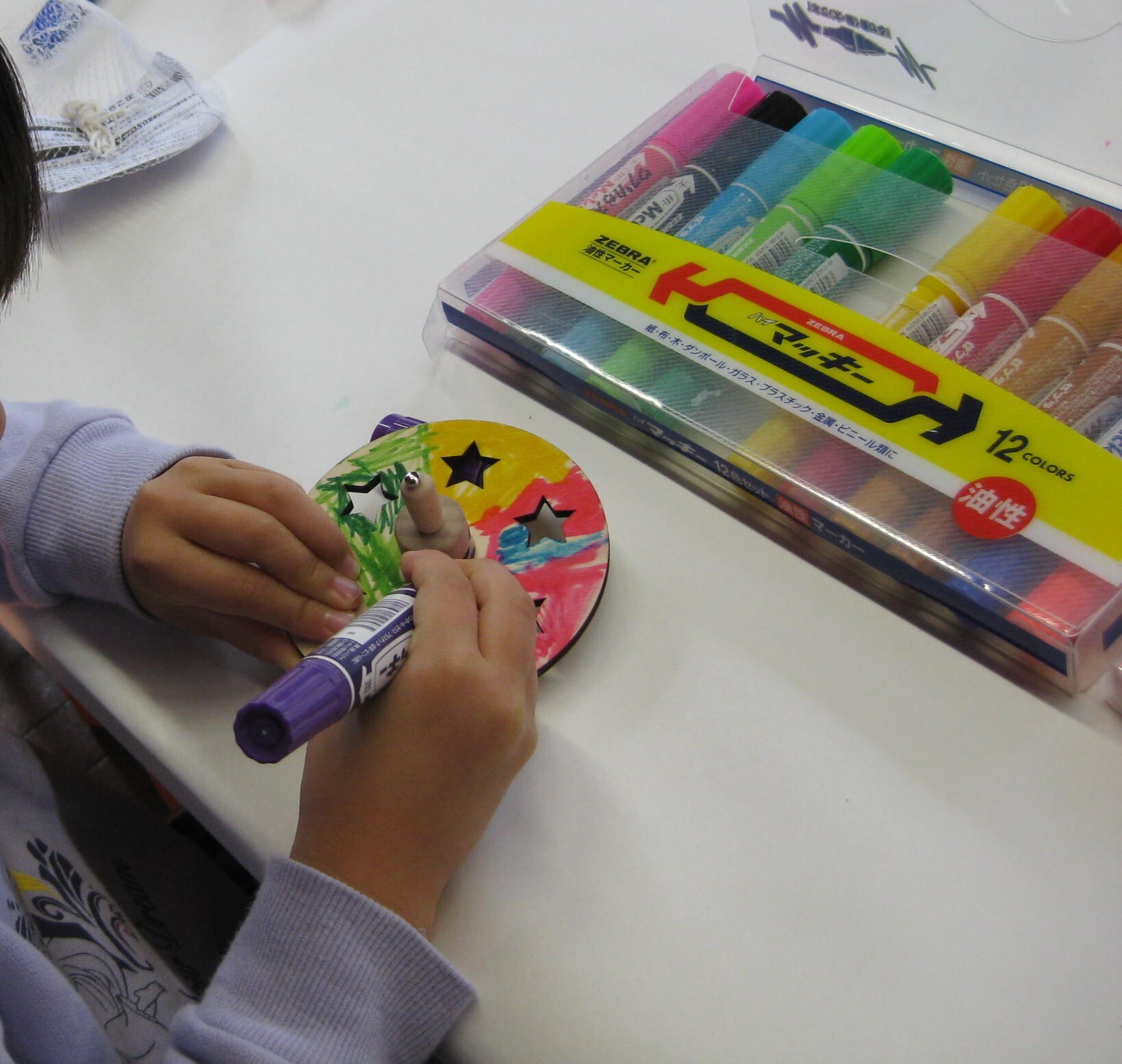 2026-1��<BR>�I���W�i���̎��Ђ��R�}���o���܂����B