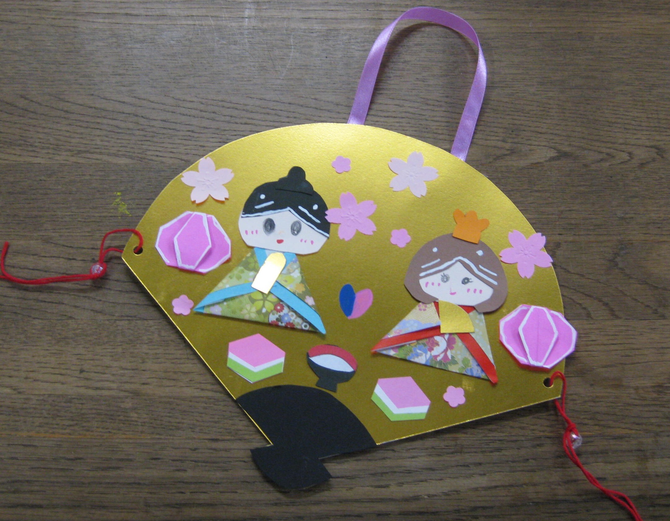 �������Ђȗl���o���܂����B