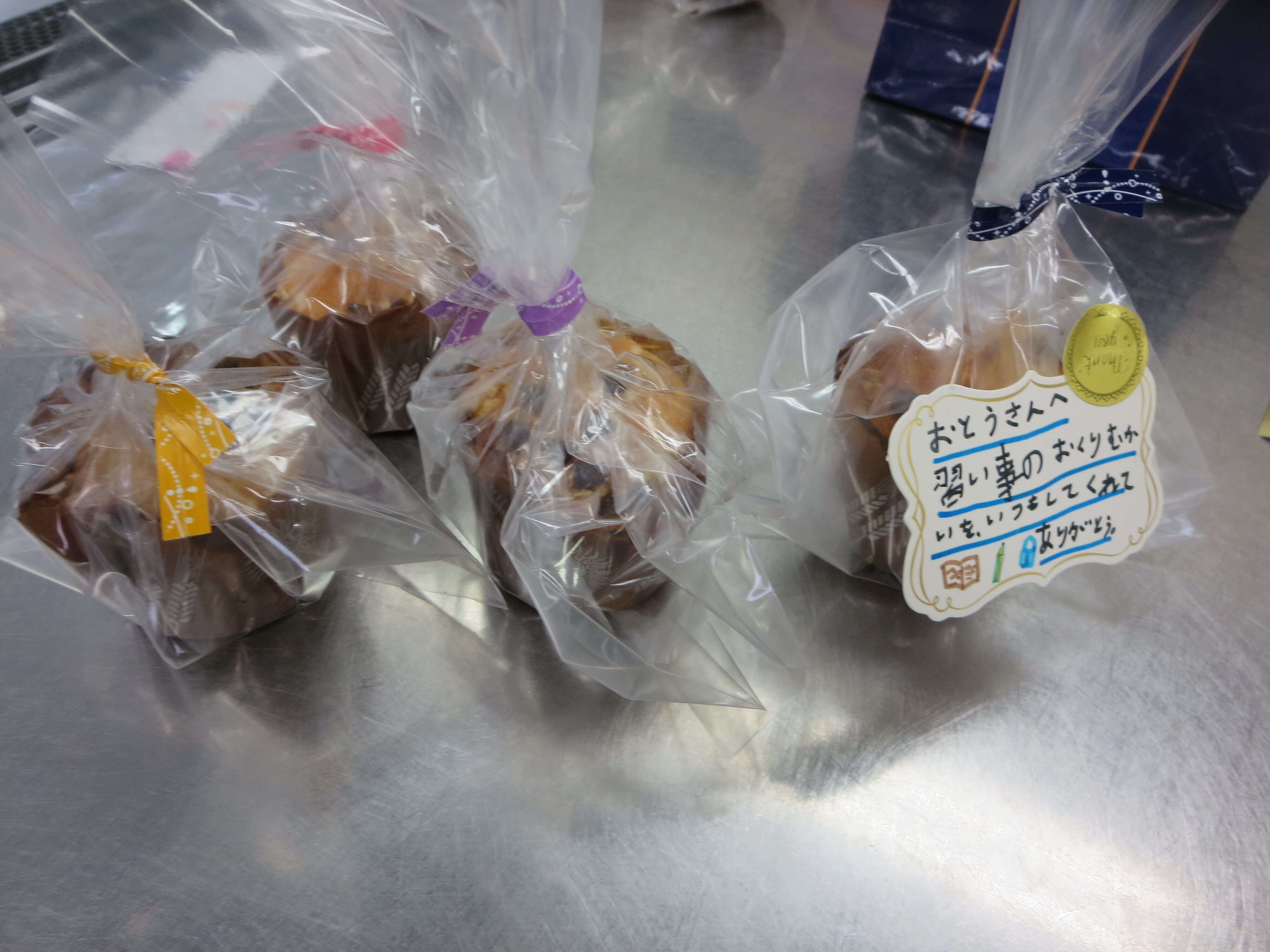 �q���̓��̃v���[���g�r<BR>♡�������肪�Ƃ�♡���ӂ̋C���������߂ăJ�b�v�P�[�L�𑡂�܂��񂩁B